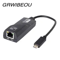 Тип usb-C Порты и разъёмы к RJ45 Ethernet адаптер мобильный/tablet otg приложения гигабитный сетевой кабель