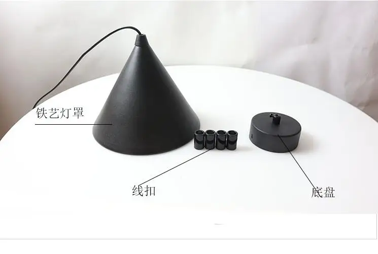 QQ截图20190614143924