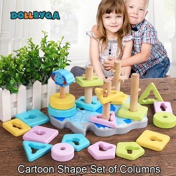 

DOLLRYGA DIY Children Wooden Building Blocks Children Early Education Toys Interactive Cartoon Elephant Shape Solid Toy For Kids