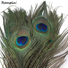 Rompin 10 шт. 20-30 см красивые натуральные хвостовые перья павлина Глаза нахлыстом приманка для рыбалки DIY материал