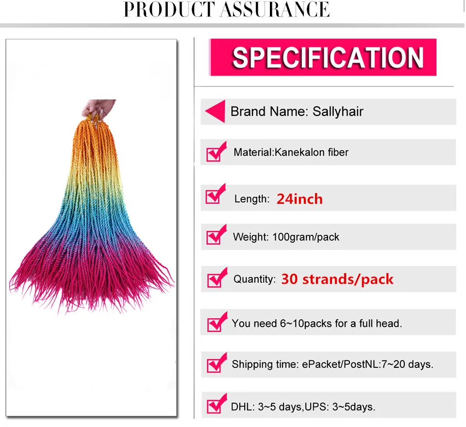 Sallyhair 24 дюйма 20 прядей сенегалские плетеные косички для наращивания