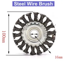 URANN 1 шт. 4 дюймов мм 100 мм кручение стальной плоский провод колеса щетка для удаления заусенцев Круглая стальная проволочная щетка