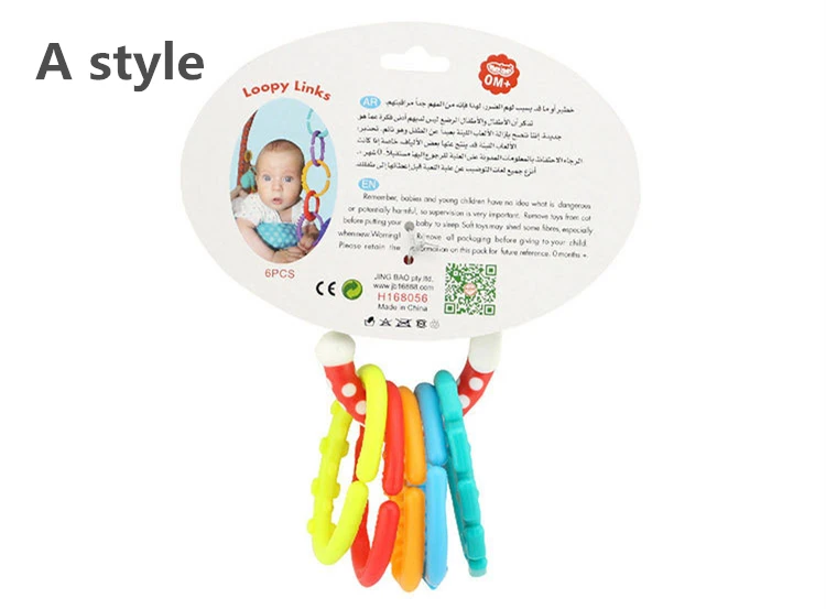 Горячий 6 шт детский Прорезыватель детская игрушка-погремушка красочные радужные кольца кроватка на кровать коляску подвесная украшение игрушки подарок для детей