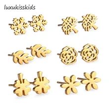 LUXUKISSKIDS New Arrival 6 Pairs Women s Fashion Elegant Stainless Steel Earrings Set Anti Allergy Stud