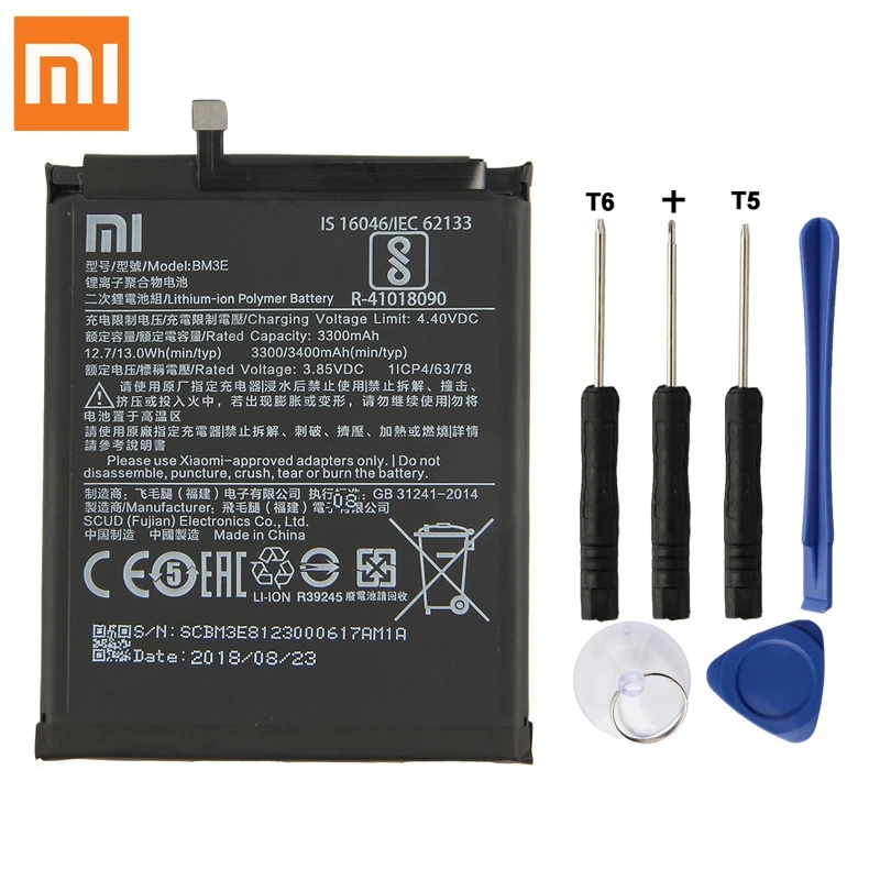 Аккумулятор xiaomi mi8