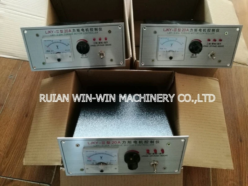 LJKY III 20A ac 380v трехфазный контроллер скорости двигателя крутящего