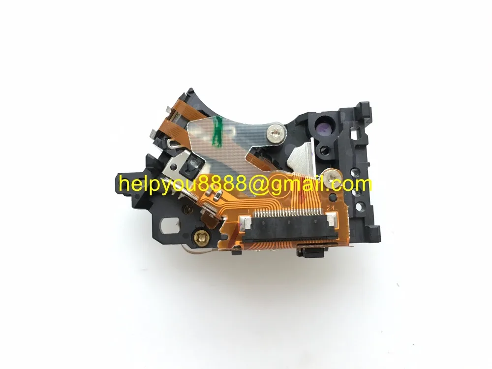 OWX8017 Laser (3)