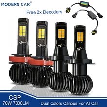CARRO MODERNO 70 w Luz de Nevoeiro Lâmpada Dupla Cor Branco/Amarelo H11 H4 H7 H1 H3 880 9005 9006 auto LEVOU Faróis de luz de Nevoeiro da Frente Lâmpadas 12 v