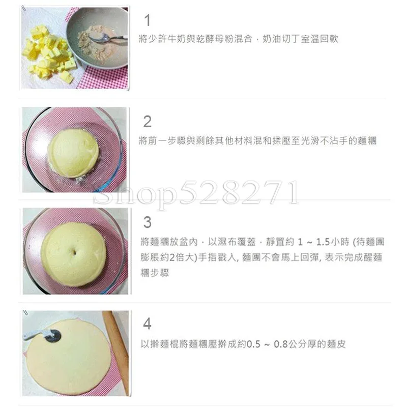 QQ20171103105946 