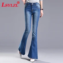 Эластичные большие размеры тонкий приклад-лифтинг загрузки вырезать джинсы женские расклешенных джинсов женские брюки q B302
