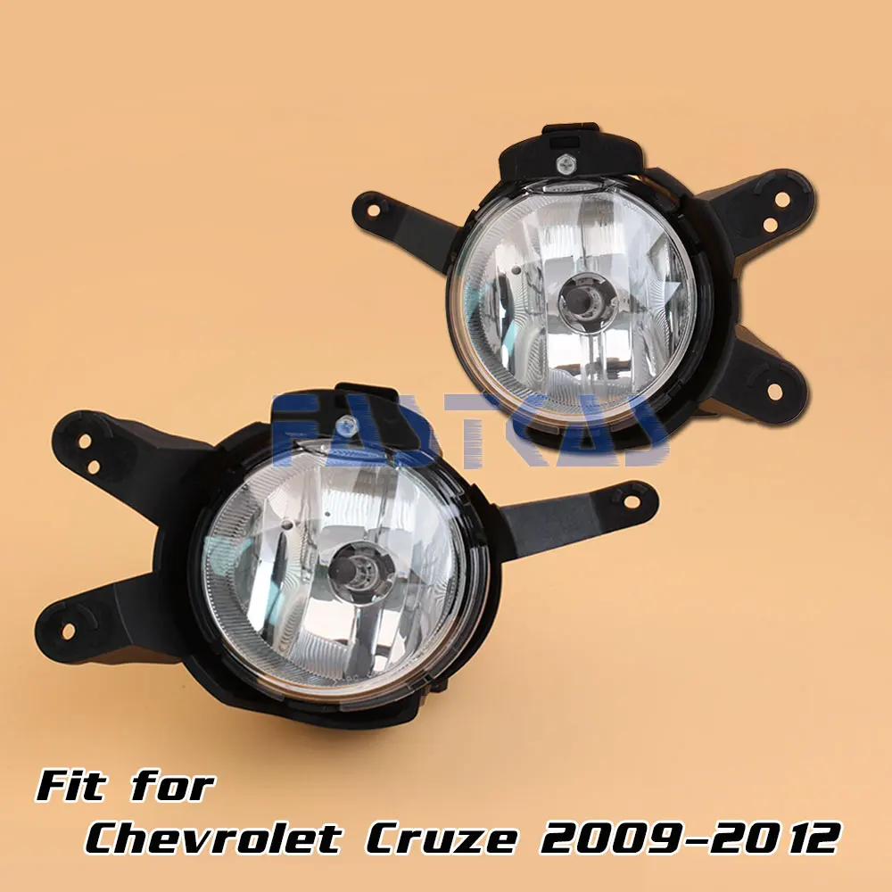 Chevrolet Cruze Repair Manual: Front Fog Lamp Replacement Chevrolet Cruze Repair Manual: Front Fog Lamp Replacement