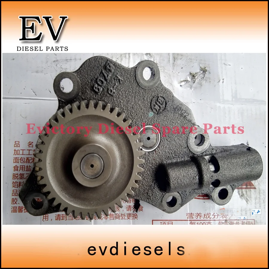 

For Isuzu D-max 4JJ1 4JJ1T oil pump genuine quality