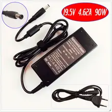 For Dell Vostro 1710 1721 2510 A840 A860 V13 Laptop Battery Charger / Ac Adapter 19.5V 4.62A 90W
