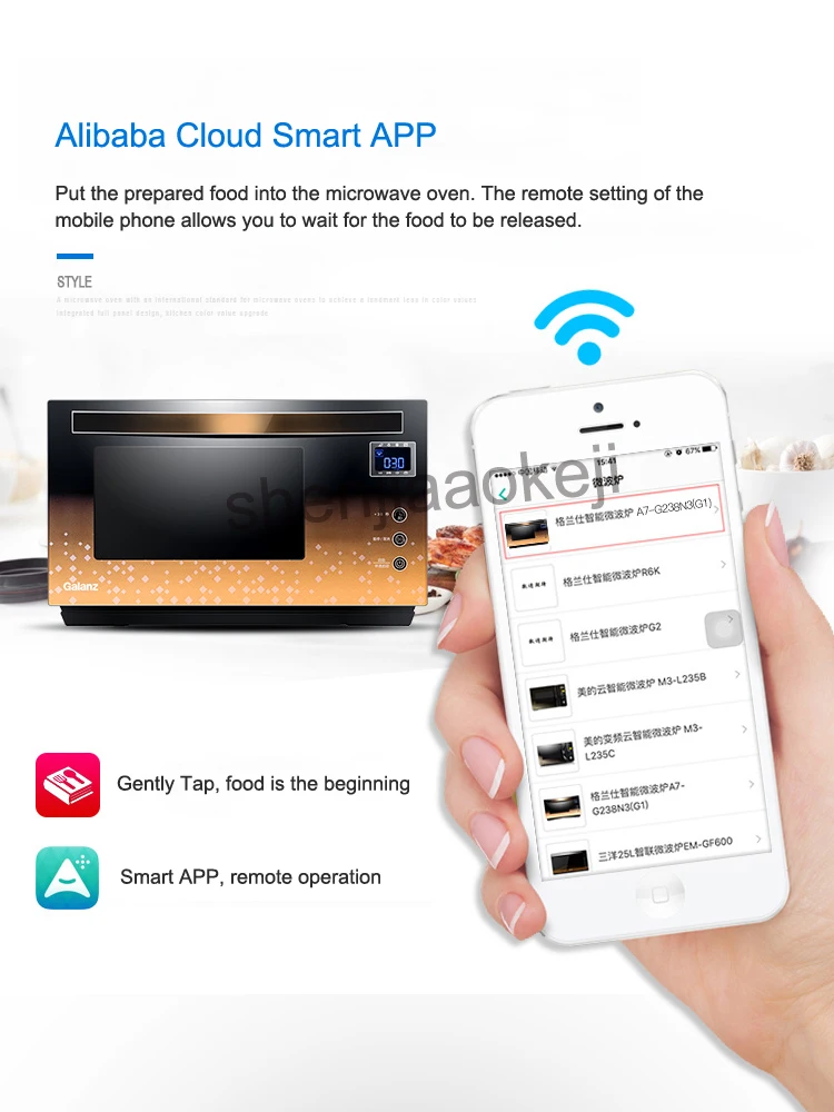 Бытовая микроволновая печь 23л электрическая микроволновка Smart APP дистанционное управление сенсорный экран интеллектуальная осветительная печь 220v50hz 1 шт
