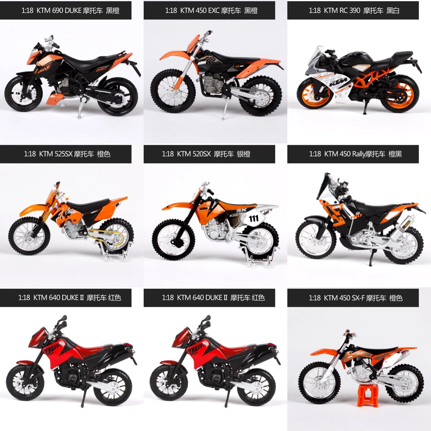 

1:18 Scale Motorcycle Simulation Diecast Model Toy KTM 450 525SX 640 DUKE II RC 390 Rally Motorcycle Children's Toy Collection