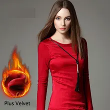 King Queen Женская Мода o-образным вырезом плюс бархат черный под рубашку Топы корректирующие женские офисные Повседневное тонкий флис necklacet Рубашки для мальчиков