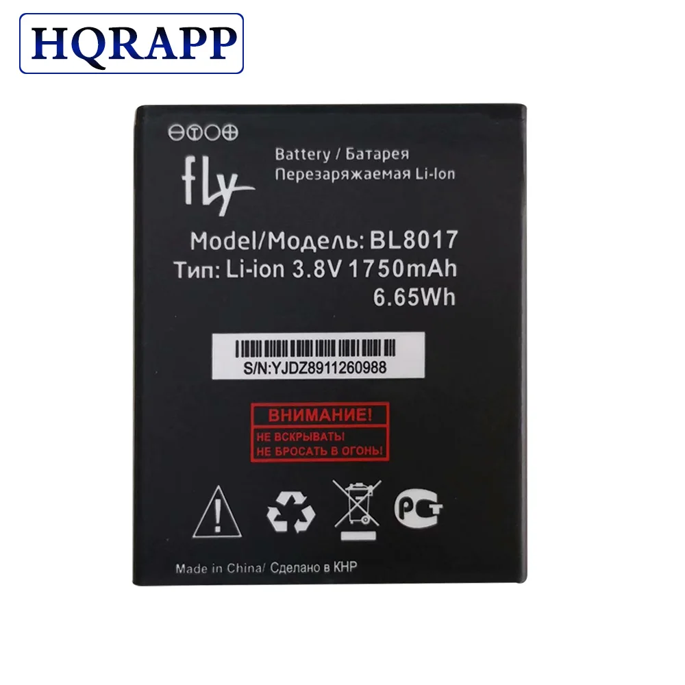 

2019 New High quality 1750mAh BL8017 battery for Fly BL8017 BL 8017 Mobile Phone +Tracking Code