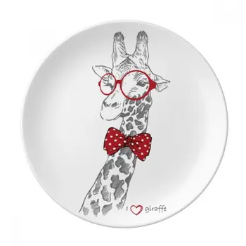 

Glasses Giraffe Handsome Dessert Plate Decorative Porcelain 8 inch Dinner Home