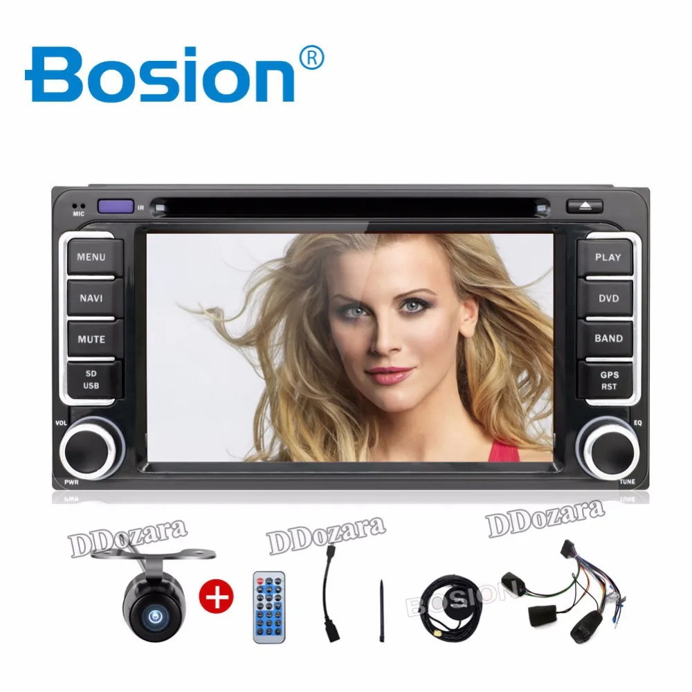 

Newest 200*100 double din Car DVD Player PC GPS Navigation Stereo for Toyota Multimedia Screen Universal Head Unit Double BT MAP