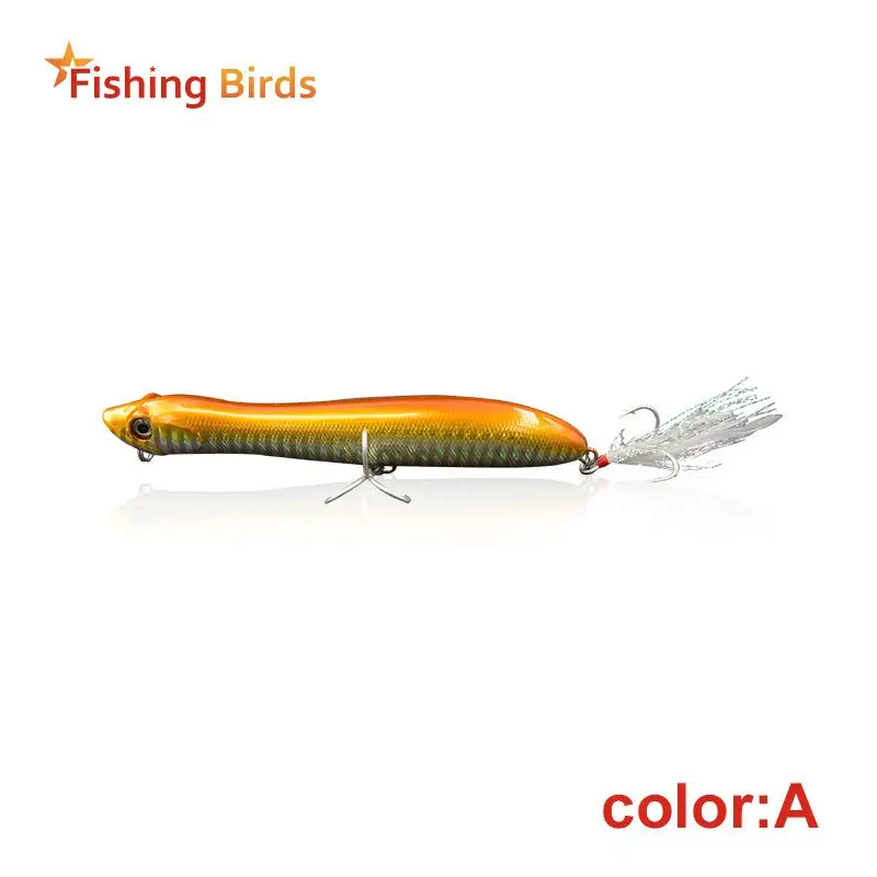 

Fishing Birds Lure VIB fishing lure hard bait vibration 19g 170mm sinking lure