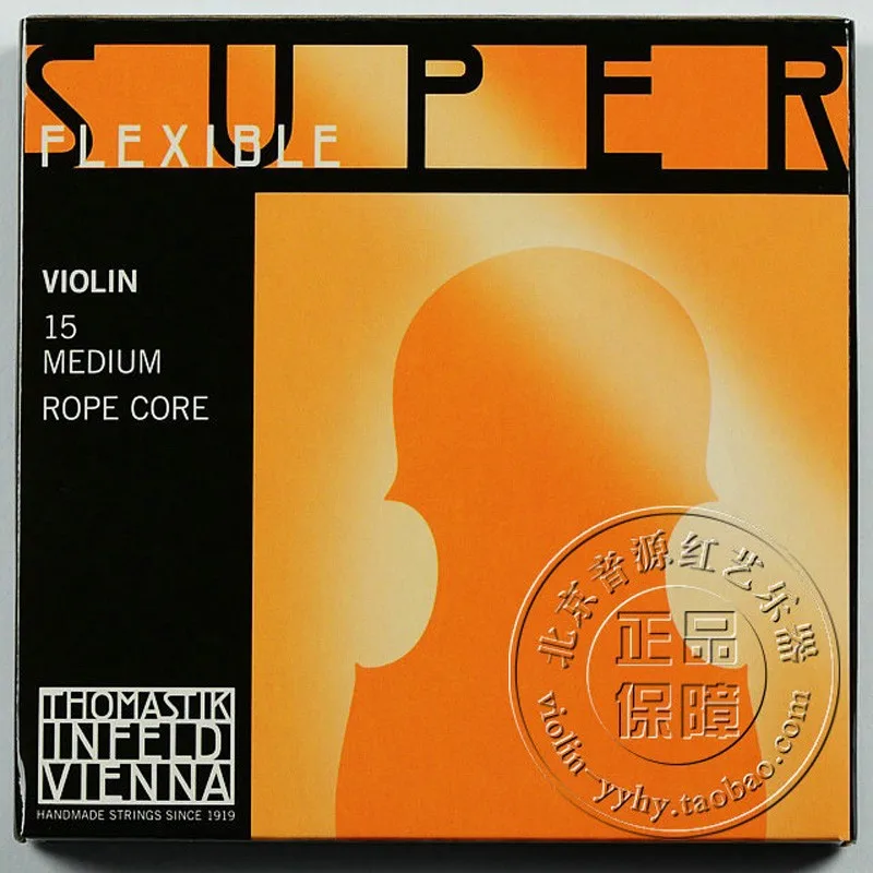 Superflexible