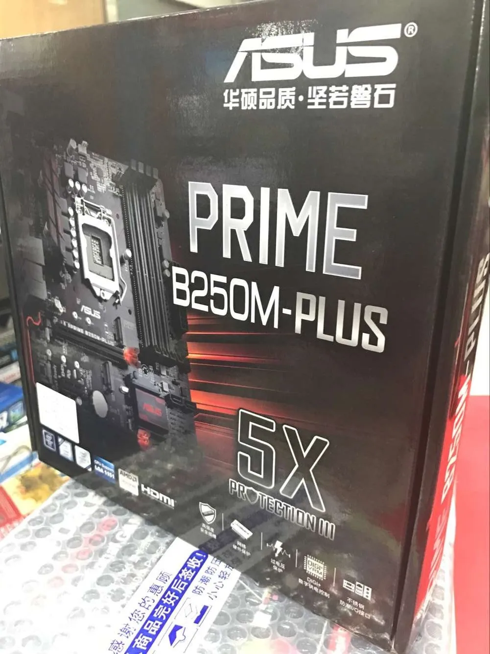 PRIME B250M-PLUS компьютерная игровая доска б/у 95% Новинка