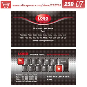 

0259-07 business card template for paper & card suppliers dj business cards creative name cards