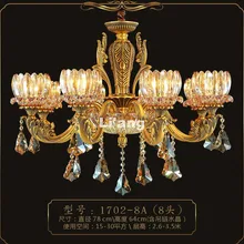 Новое поступление европейская латунная антикварная хрустальная люстра в рекламной лампе E14 Светодиодный AC латунная хрустальная лампа Блеск подвесные светильники