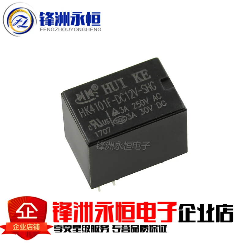 Реле tongling 12vdc