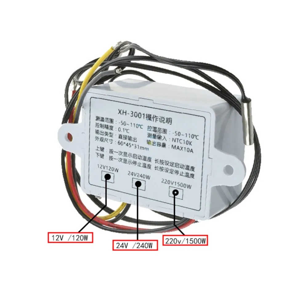 12 В 24 в 110 В 220 В цифровой светодиодный регулятор температуры для инкубатора охлаждающий нагревательный переключатель Термостат Датчик NTC