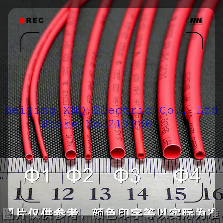 3mm red colored heat shrink tubing heat shrinkable tube shrink tubing