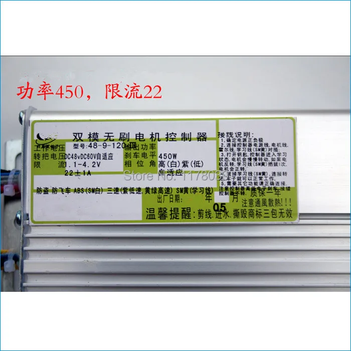 J15123A