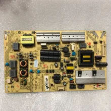 SZYLIJ тест LED42R6100PDE 34008454 KPS+ L110C3-01 35016427 пятно