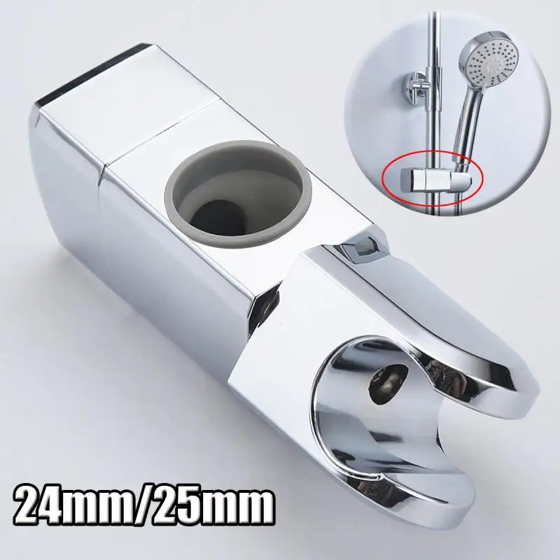 N ew ABS Chrome Shower Rail Head Slider Holder Adjustable Bracket for