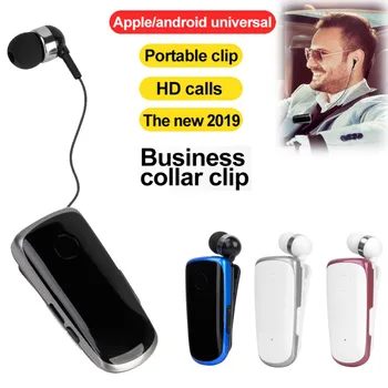 

Noise Cancelling Bluetooth Earphone Retractable Cable Headphone Stereo Sound Earpieces For Smartphones Men Women