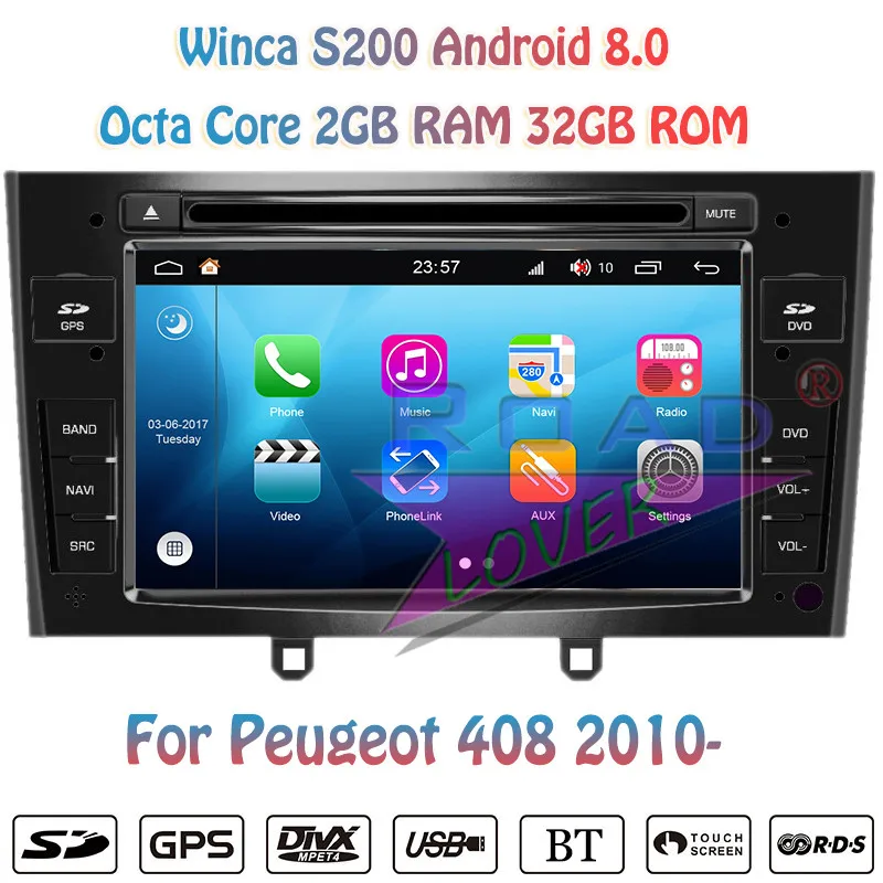 Winca S200 Android 8.0 Car Multimedia DVD Player For Peugeot 408 2007