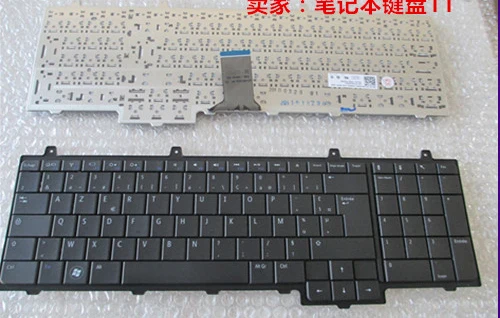 

New laptop keyboard for DELL Inspiron 1745 1747 1750 FRENCH/US layout