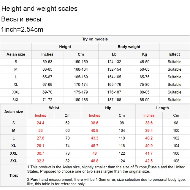 KYKU Dragon Ball Pants Men Animal 3d Trousers Red Gothic Pattern Baggy Bodybuilding Mens Sweatpants 2018 New Streetwear Bottoms