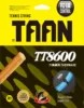 1pc TAAN tennis string hexagonal tennis racquet string polyester string rackets string 1.2mm ► Photo 3/6