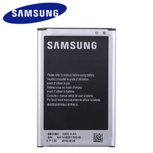 Оригинальная батарея samsung B800BC B800BE для samsung GALAXY NOTE 3 N9006 N9005 N9009 N9008 N9002 Note3 NFC 3200 мАч