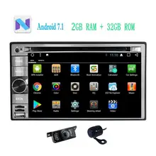 Front&Backup Camera included! Android 7.1 Car Stereo Navigator Radio DVD CD Navigation FREE Map LCD Bluetooth WiFi GPS Vehicles