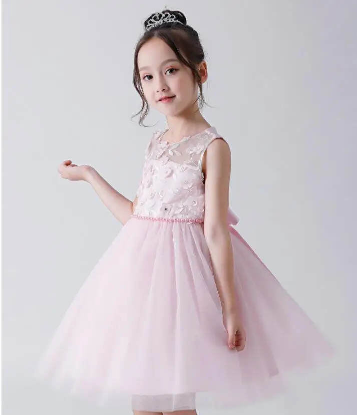 QQ20180613103620