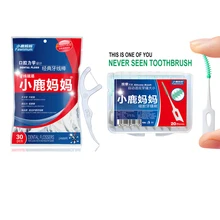 30/20 шт Мягкие силиконовые межзубные зубные щетки Зубная нить палочки зубочистки взрослых зубов отбеливающий Чистый инструмент для ухода за полостью рта