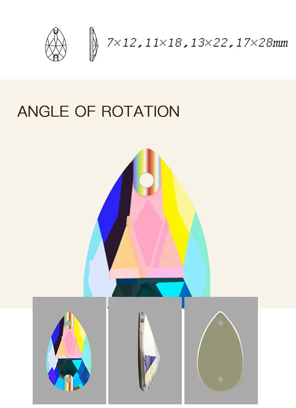 Продукт высокое качество плоское стекло двойное отверстие пришивные стразы форма капли AB Цвет diy аксессуары