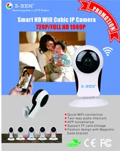 Z-BEN Wifi IP Camera P2P IR LED Night Vision HD1080P Audio Video Alarm Smart Home Baby Monitor Surveillnace Safety Fisheye Lens