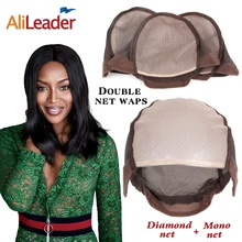 Special Offers Alileaser Hot Quantity Mono Weave Cap For Making Wig Cap Swiss Lace For Wig Making U Part Wig Invisible Hair Nets 5Pcs/Lot Special Offers Alileaser Hot Quantity Mono Weave Cap For Making Wig Cap Swiss Lace For Wig Making U Part Wig Invisible Hair Nets 5Pcs/Lot
