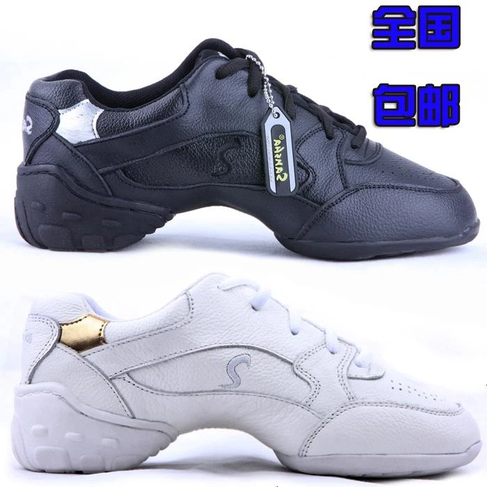 best sneakers for aerobics