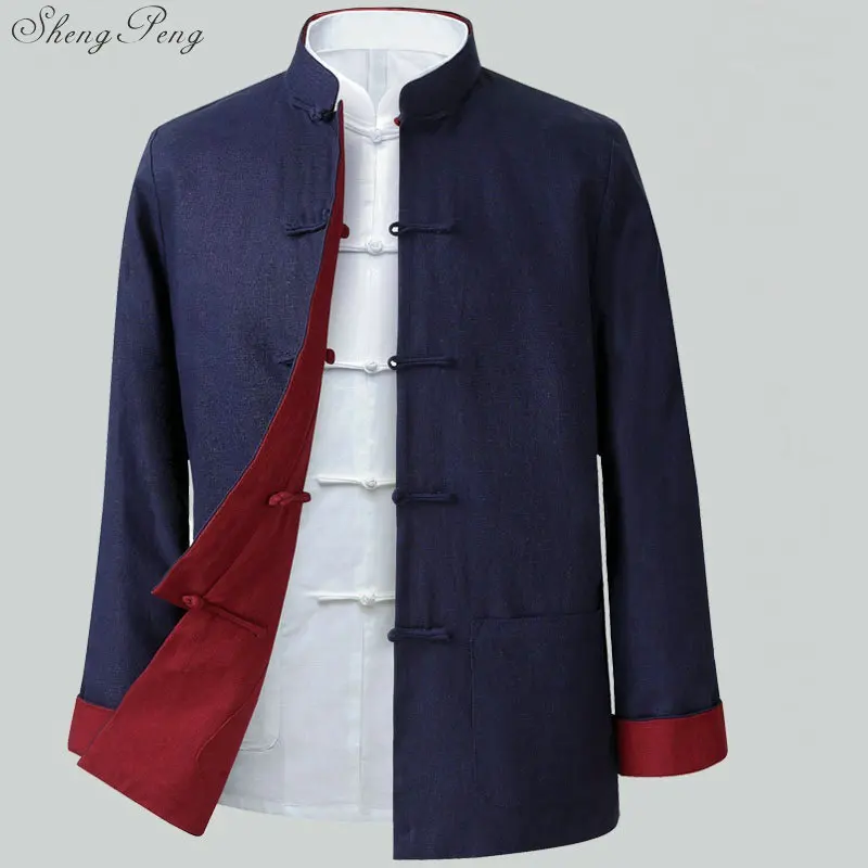 Oriental mens clothing kung fu uniform chinese traditional men clothing mens chinese jackets online store V778