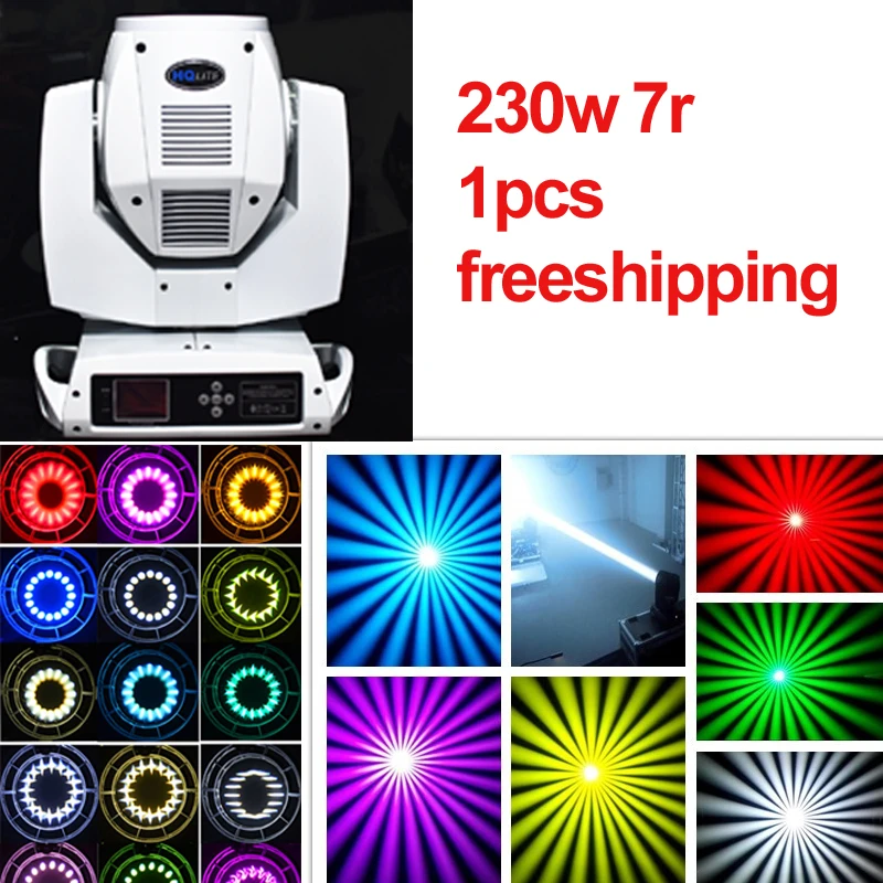 HQLITE dj lighting beam 230 7r sharpy 230w r7 cheap beam moving head