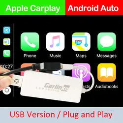 Carlinkit USB Smart Link Apple Внешний порт Carplay для Android навигации плеер Mini Carplay Stick с авто
